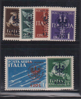 Yugoslavia - Ljubljana #NB15-20 Mint\NH